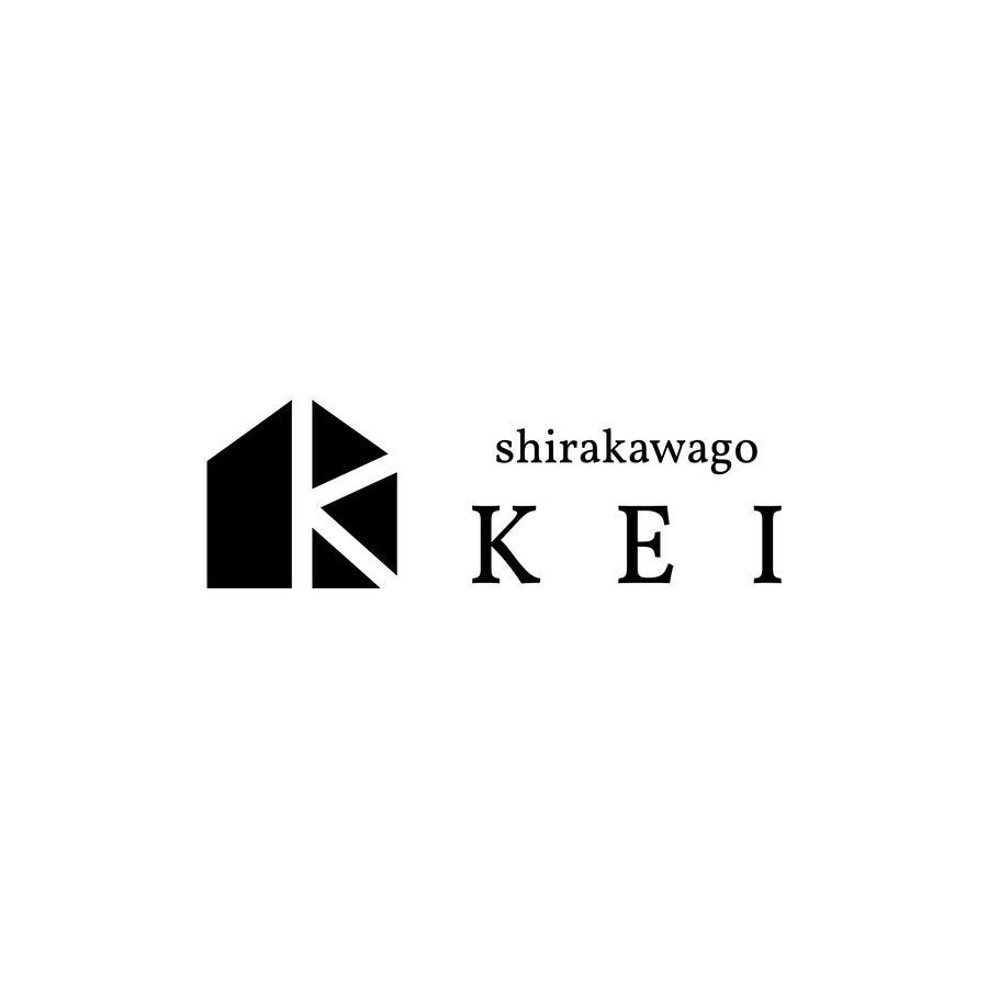 Shirakawago Guest House Kei Extérieur photo